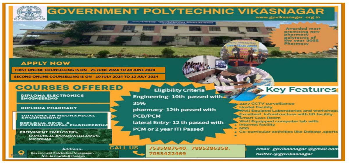 gpvikasnagar-2
