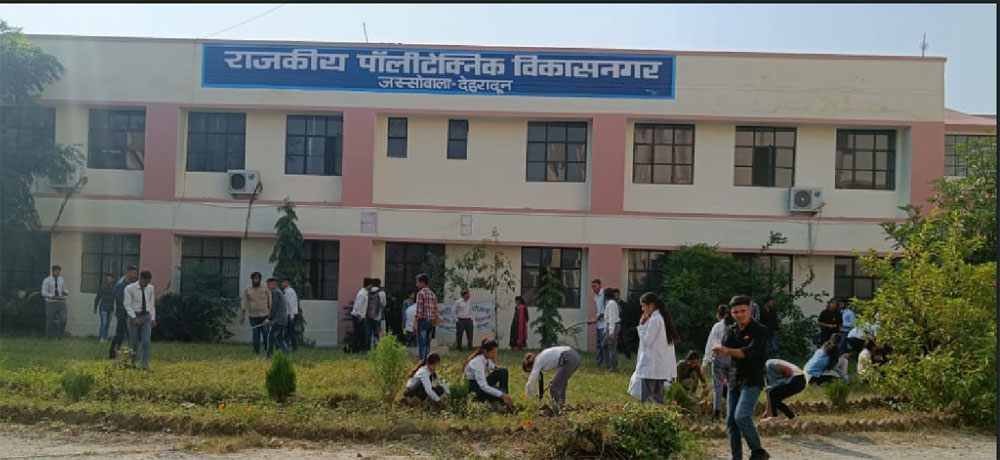 Government Polytechnic Vikasnagar, Dehradun, Uttarakhand