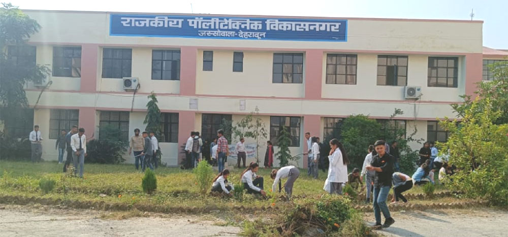 Government Polytechnic, Vikasnagar